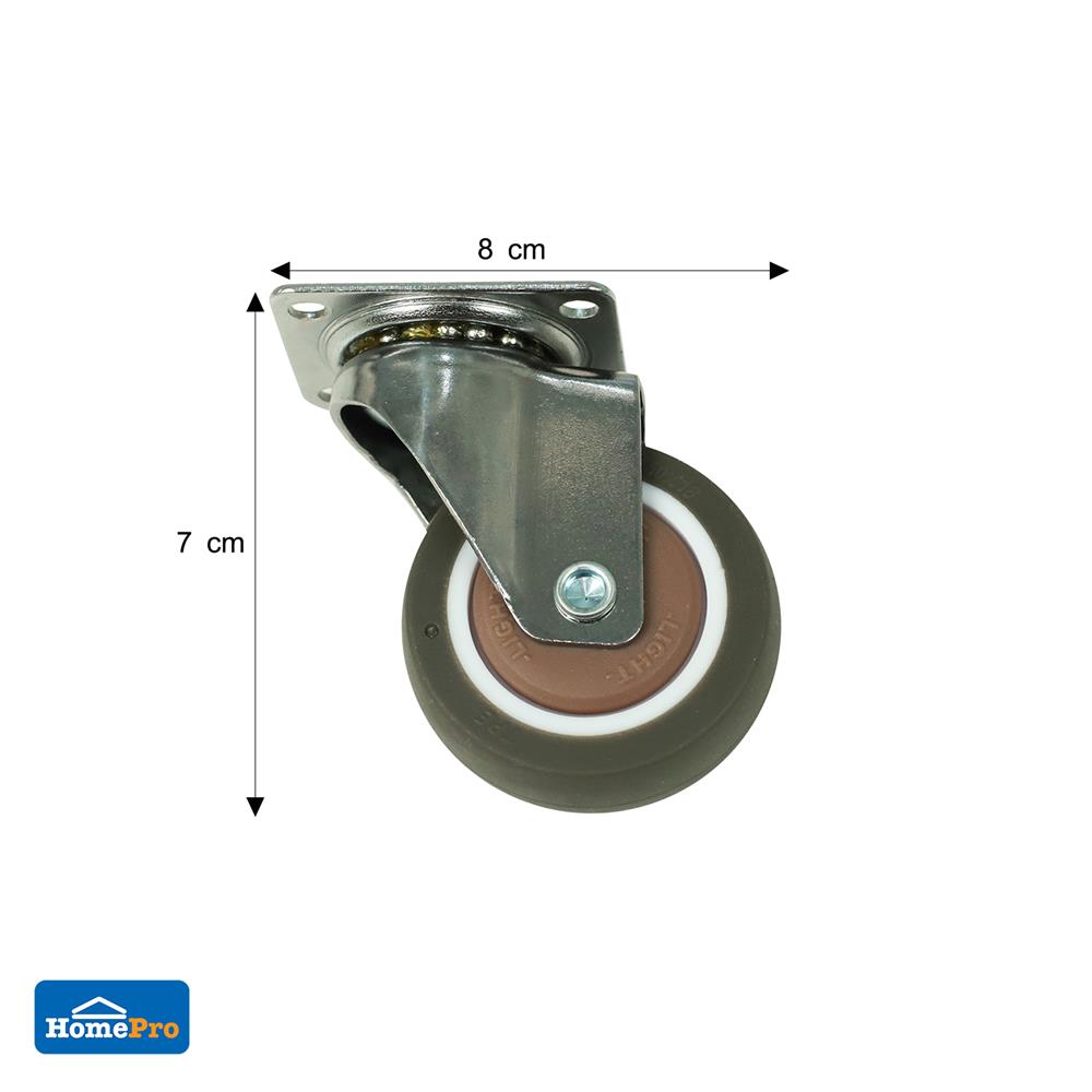 ลูกล้อ TPE DEXZON แป้นหมุน ไม่มีเบรก 2 นิ้ว สีน้ำตาล