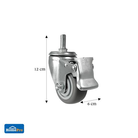 ลูกล้อยาง TPR DEXZON สกรูหมุน มีเบรก 3 นิ้ว สีเทา_3