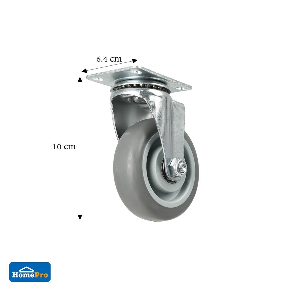 ลูกล้อยาง TPR DEXZON แป้นหมุน ไม่มีเบรก 4 นิ้ว สีเทา