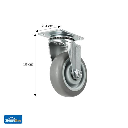 ลูกล้อยาง TPR DEXZON แป้นหมุน ไม่มีเบรก 4 นิ้ว สีเทา_3
