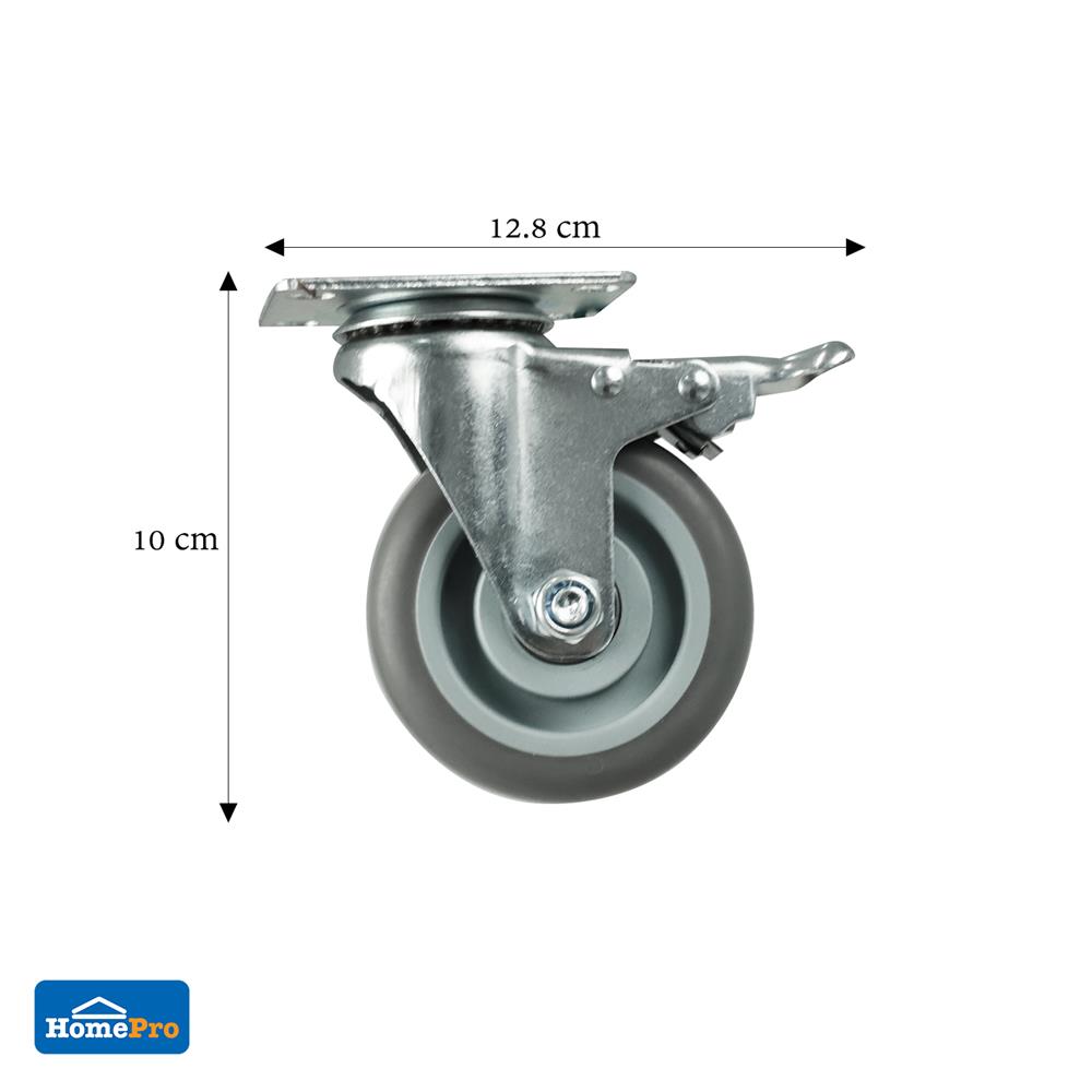 ลูกล้อยาง TPR DEXZON แป้นหมุน มีเบรก 4 นิ้ว สีเทา