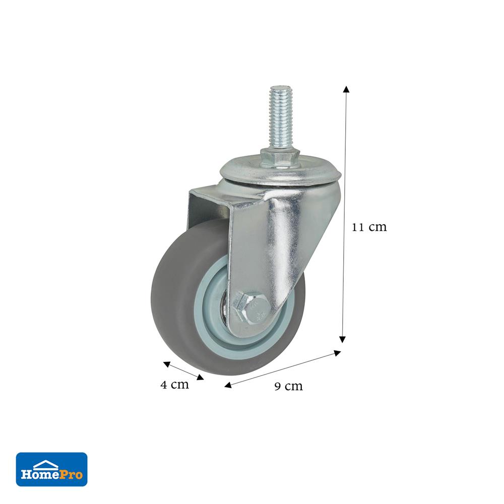 ลูกล้อยาง TPR DEXZON สกรูหมุน ไม่มีเบรก 3 นิ้ว สีเทา