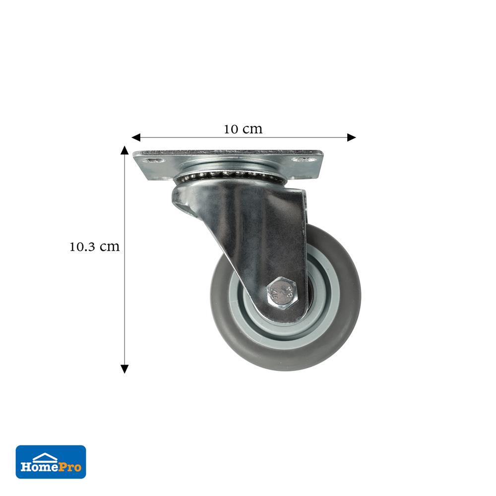 ลูกล้อยาง TPR DEXZON แป้นหมุน ไม่มีเบรก 3 นิ้ว สีเทา