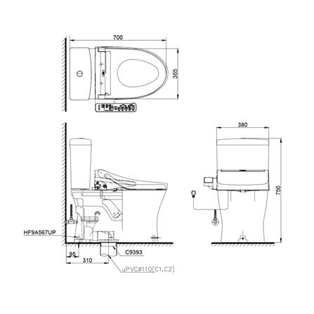 สุขภัณฑ์ 2 ชิ้น TOTO CST230UW2R 3/4.8 ลิตร_1