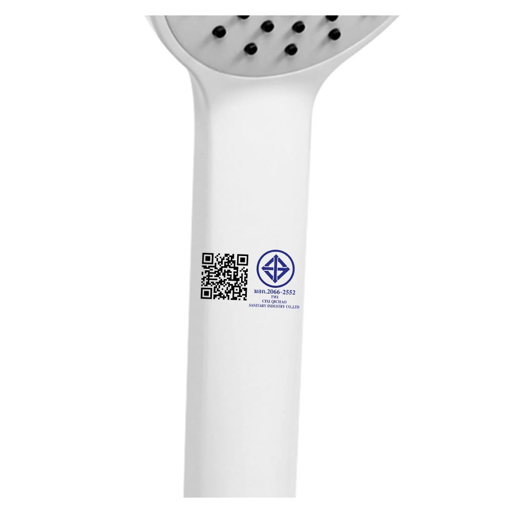 หัวฝักบัวสายอ่อน 1 ระดับ MOYA MY-144WH สีขาว