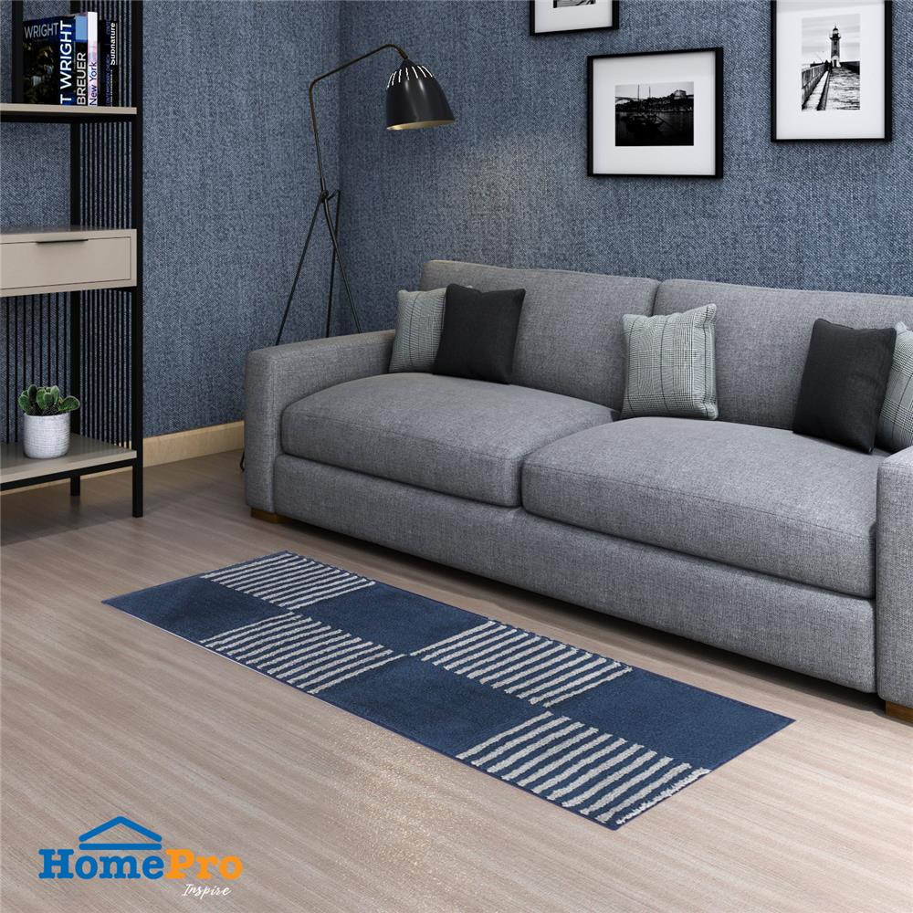 พรม HOME LIVING STYLE ODIN 45X120 ซม. สีน้ำเงิน