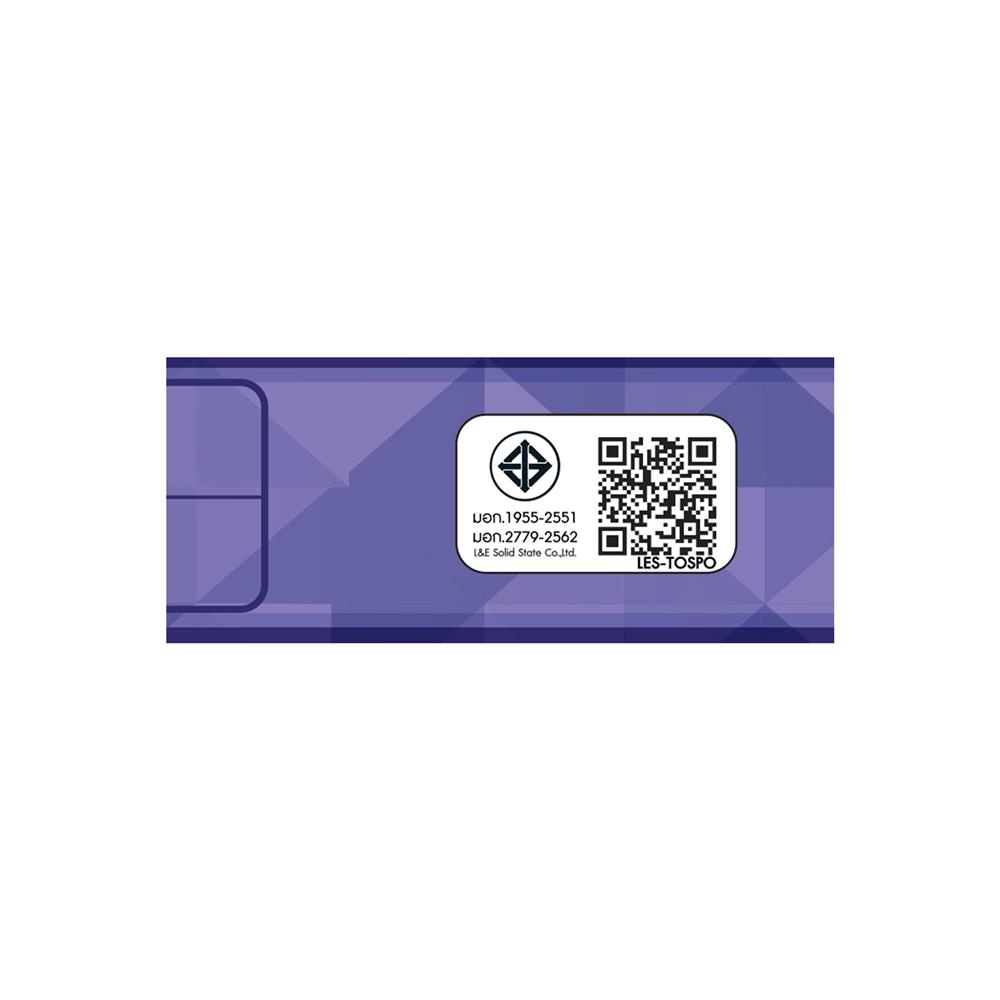 หลอด LED สั้น LUMAX T8 HIGH SE 9 วัตต์ DAYLIGHT G13