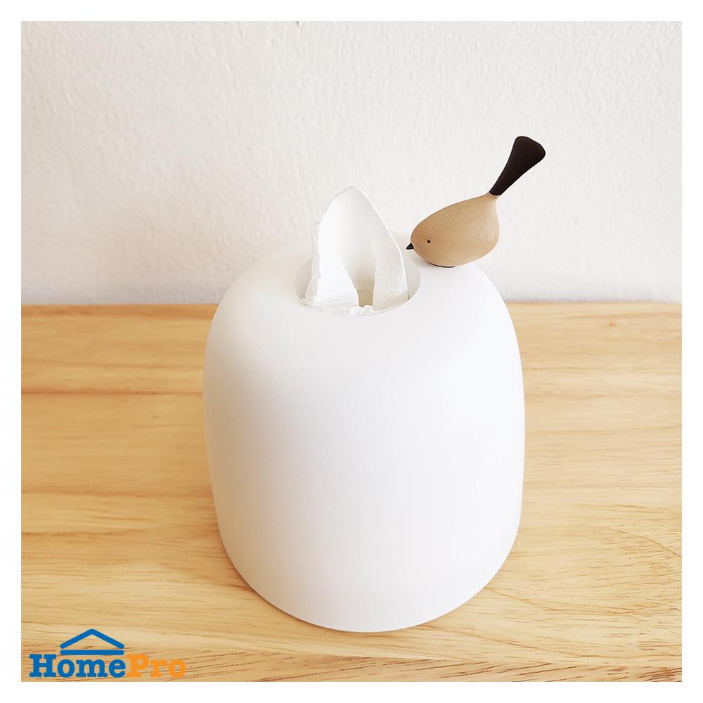 กล่องทิชชู่ม้วน MINIMAL SCULPT BIRDBIRD สีขาว