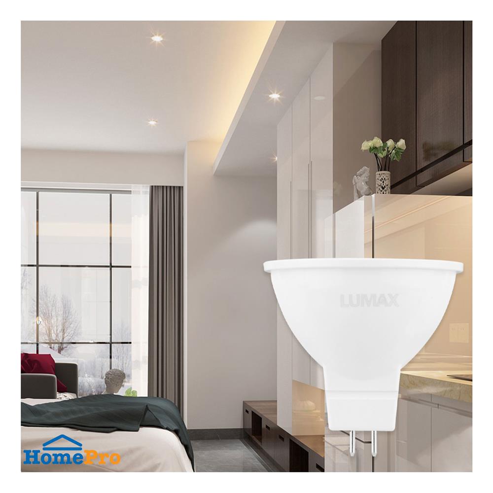 หลอด LED LUMAX MR16 ECO 7 วัตต์ COOL WHITE GU5.3