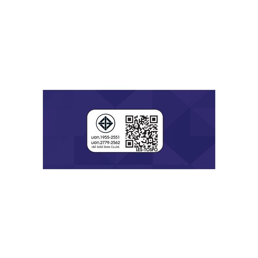 หลอด LED LUMAX T8 HIGH LUMEN SE 18 วัตต์ DAYLIGHT G13