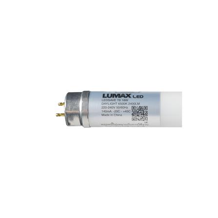 หลอด LED LUMAX T8 HIGH LUMEN SE 18 วัตต์ DAYLIGHT G13_6