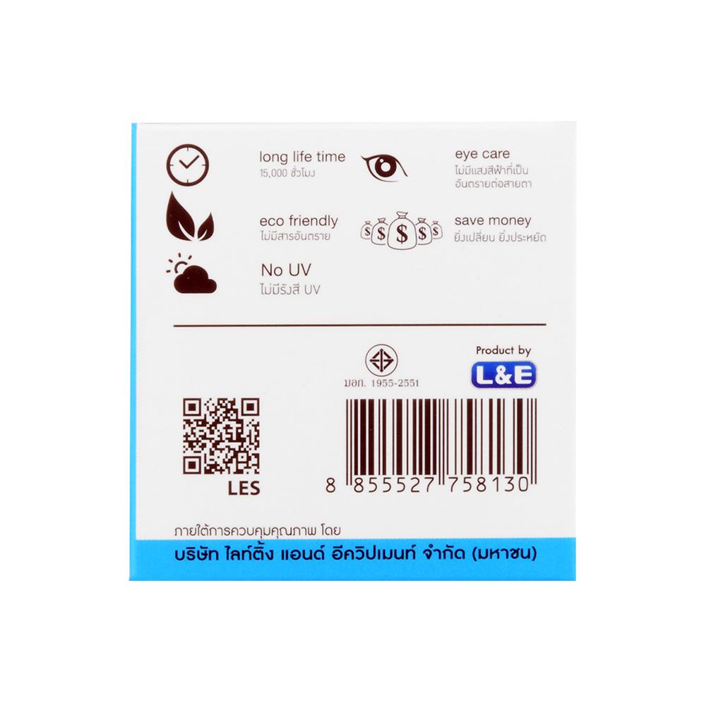 หลอด LED LUMAX MR16 ECO 7 วัตต์ DAYLIGHT GU5.3