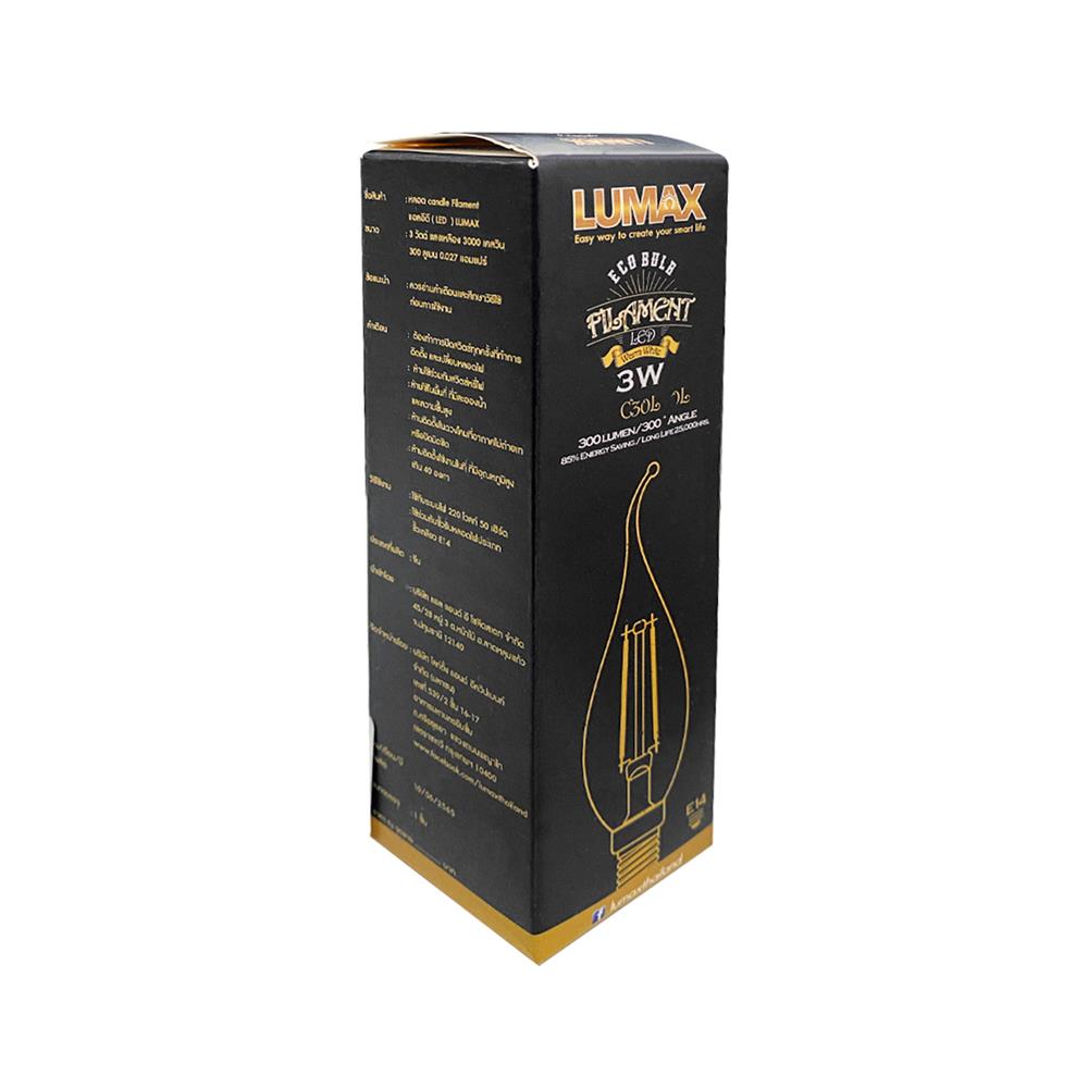 หลอด LED LUMAX FILAMENT OPERA 3 วัตต์ WARM WHITE E14