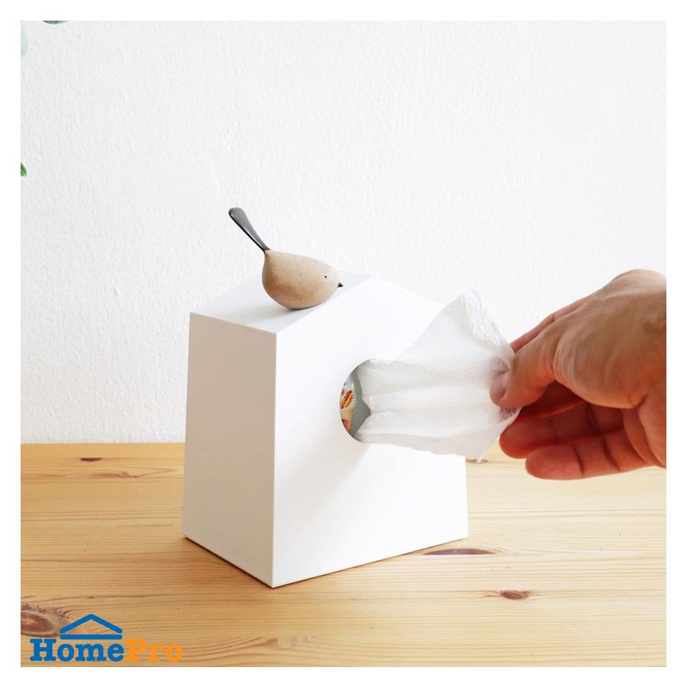 กล่องทิชชู่ป็อปอัพ MINIMAL SCULPT BIRDBIRD สีขาว