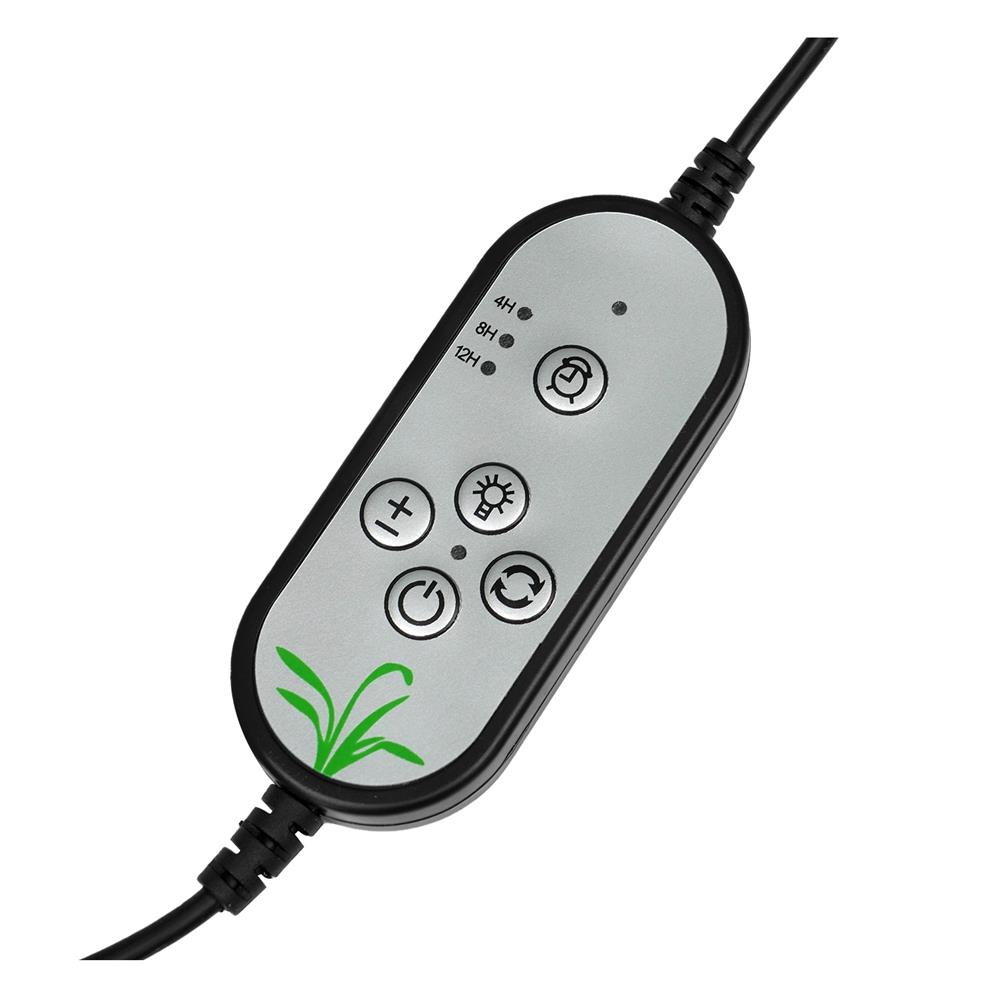 ไฟปลูกต้นไม้ LED CARINI PLANT2H 18 วัตต์ RGB สีดำ