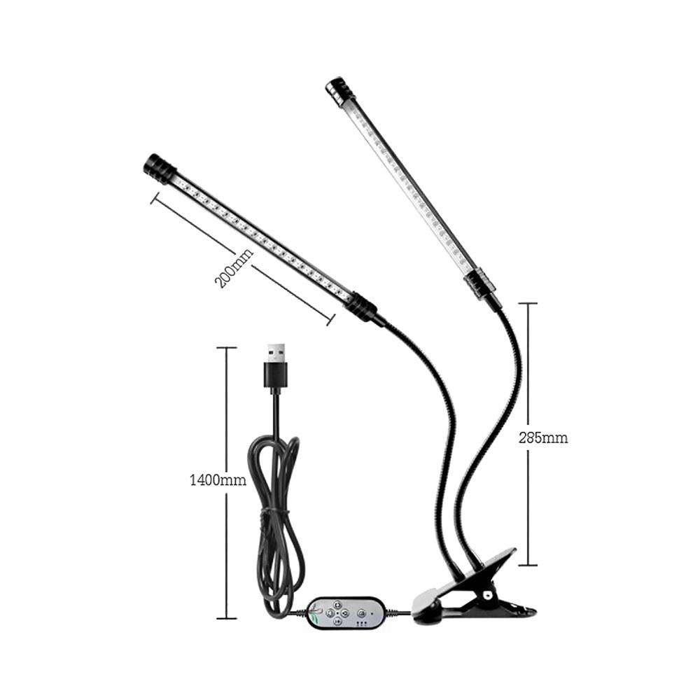 ไฟปลูกต้นไม้ LED CARINI PLANT2H 18 วัตต์ RGB สีดำ