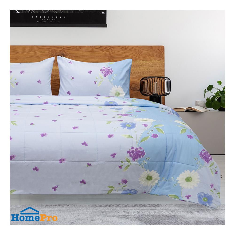 ผ้านวม PICASSO PB 100X90 นิ้ว สี LILYA