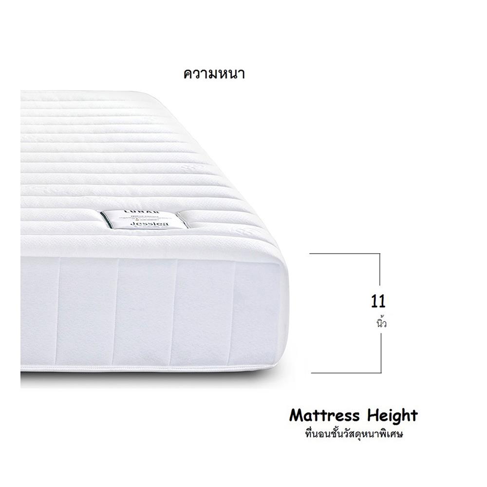 ที่นอน 6 ฟุต JESSICA LUNAR