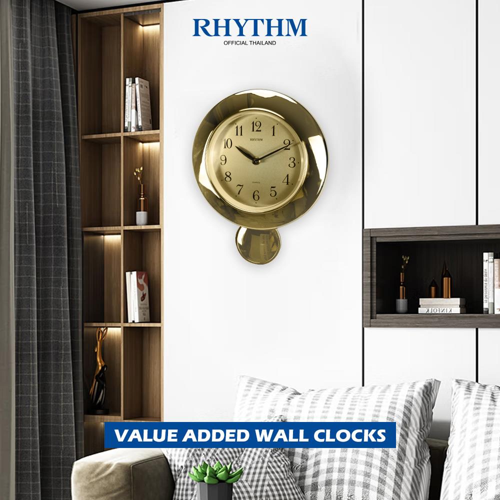 นาฬิกาแขวนพลาสติก RHYTHM 4MP726WS18 9X11.5 นิ้ว สีทอง