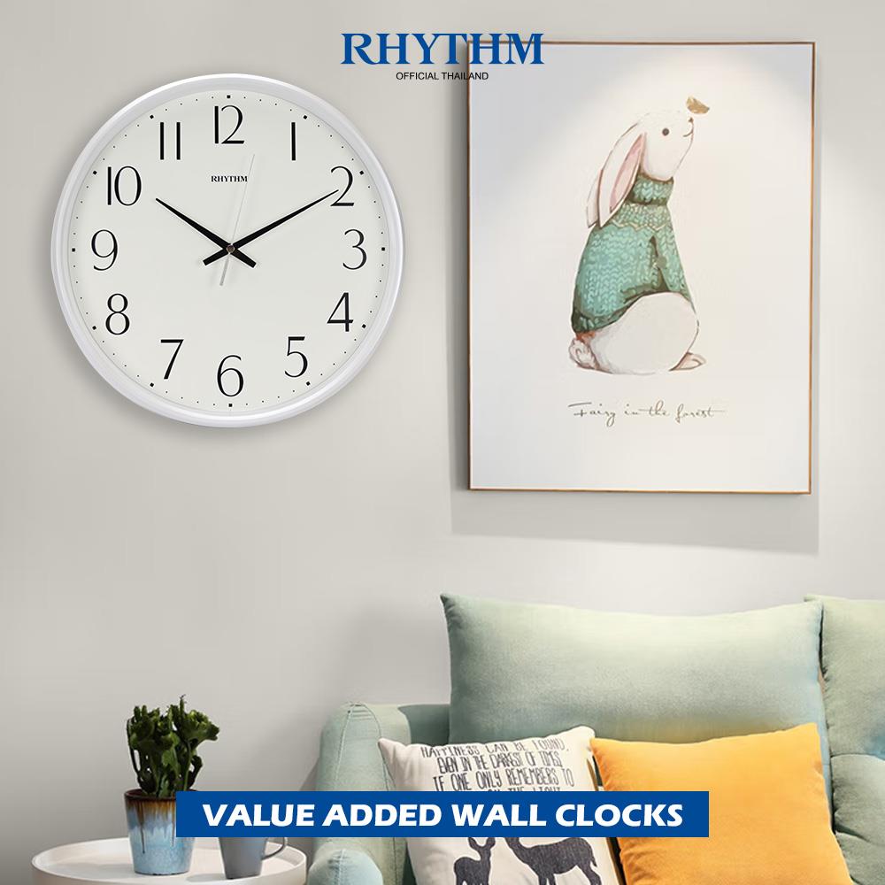 นาฬิกาแขวน RHYTHM CMG817NR03 12.5 สีขาว