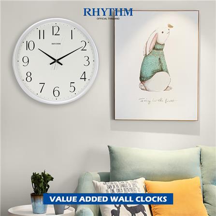 นาฬิกาแขวน RHYTHM CMG817NR03 12.5 สีขาว_3