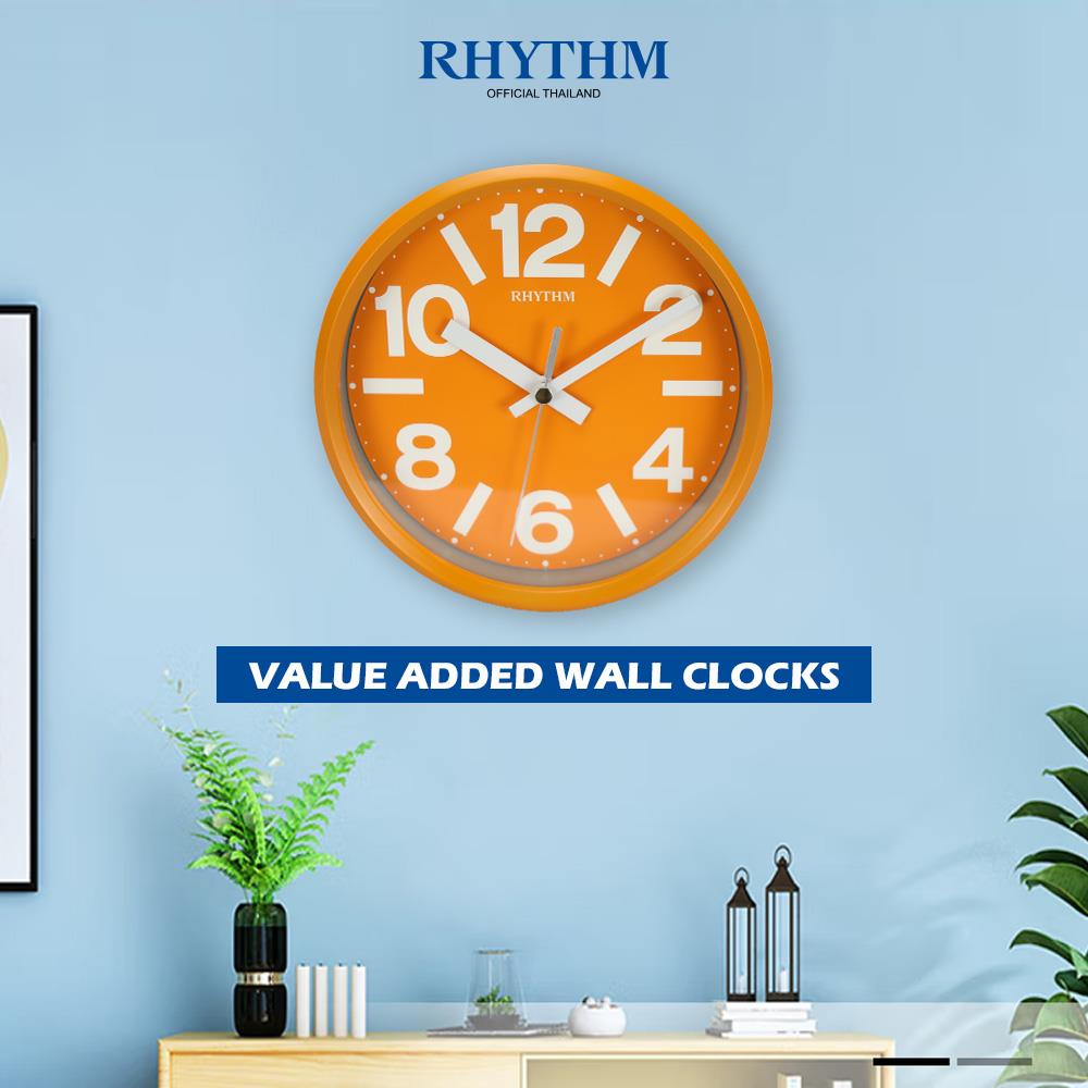 นาฬิกาแขวน RHYTHM CMG890GR14 7 นิ้ว สีส้ม