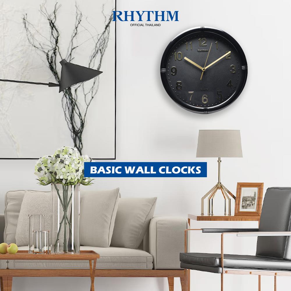 นาฬิกาแขวน RHYTHM CMG434NR02 11 นิ้ว สีดำ/ทอง