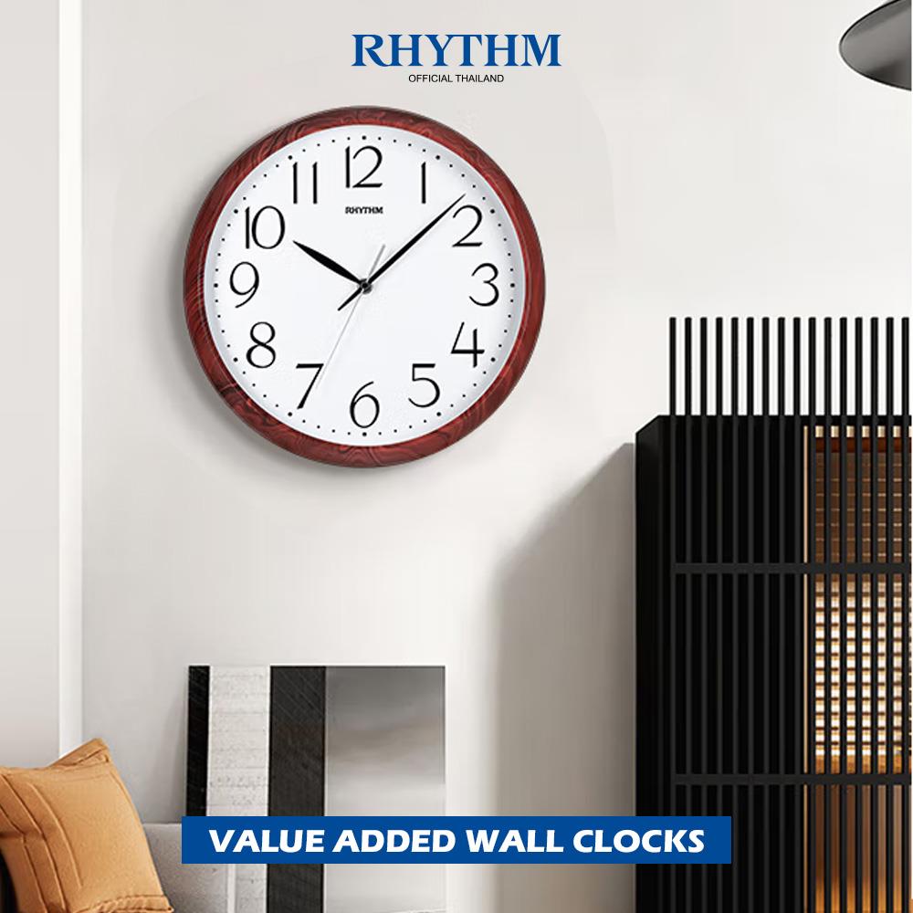 นาฬิกาแขวนไม้ RHYTHM CMG578NR06 12.5 นิ้ว สีน้ำตาล