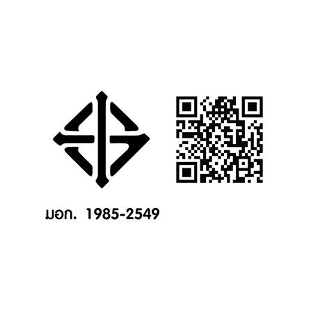 ไดร์เป่าผม SUOKA SK2138 สีเทา 1000 วัตต์_4