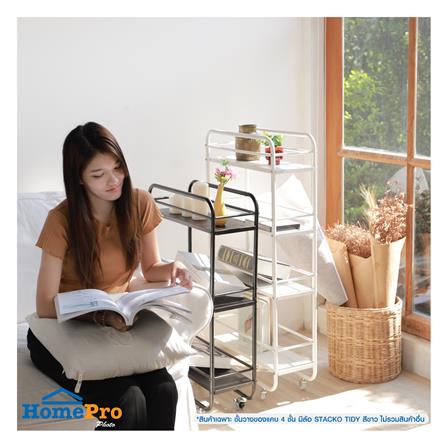 ชั้นวางของแคบ 4 ชั้น มีล้อ STACKO TIDY 50x20x106 ซม. สีขาว_5