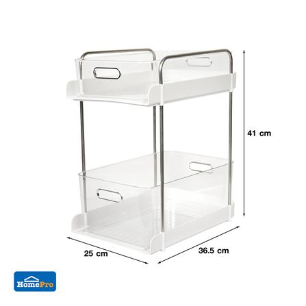 ลิ้นชัก 2 ชั้นเก็บอุปกรณ์ครัว KECH KLEAR 36.5x25x41 ซม._7
