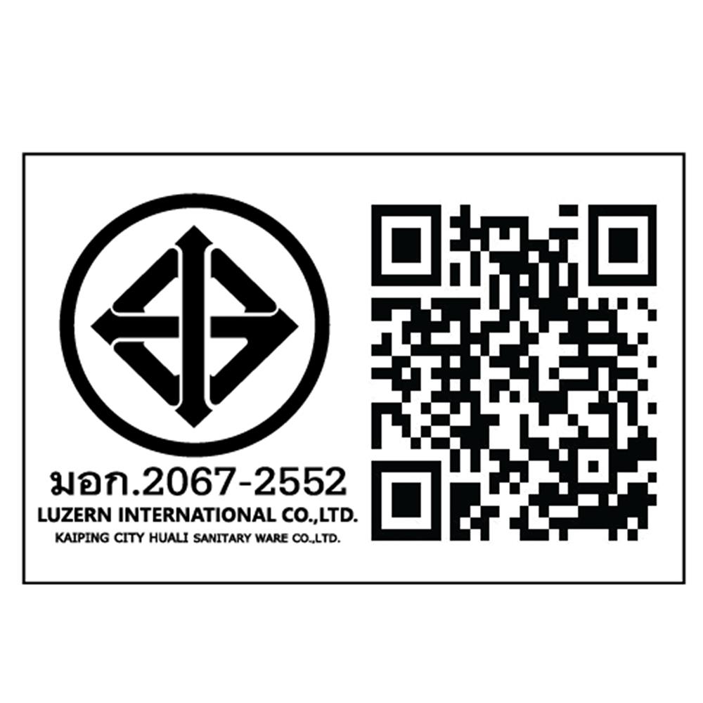 ก๊อกซิงค์เดี่ยวเคาน์เตอร์ HOEN EN-7605