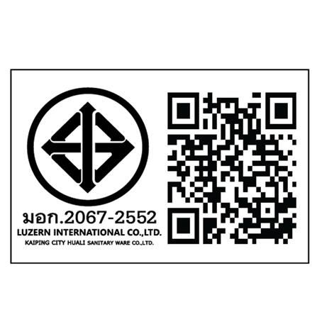 ก๊อกซิงค์เดี่ยวเคาน์เตอร์ HOEN EN-7605_4