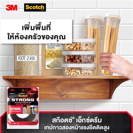 เทปกาว 2 หน้า ชนิดแรงยึดสูง 3M 12 มม. x 10 ม._2