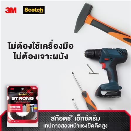 เทปกาว 2 หน้า ชนิดแรงยึดสูง 3M 12 มม. x 10 ม._5