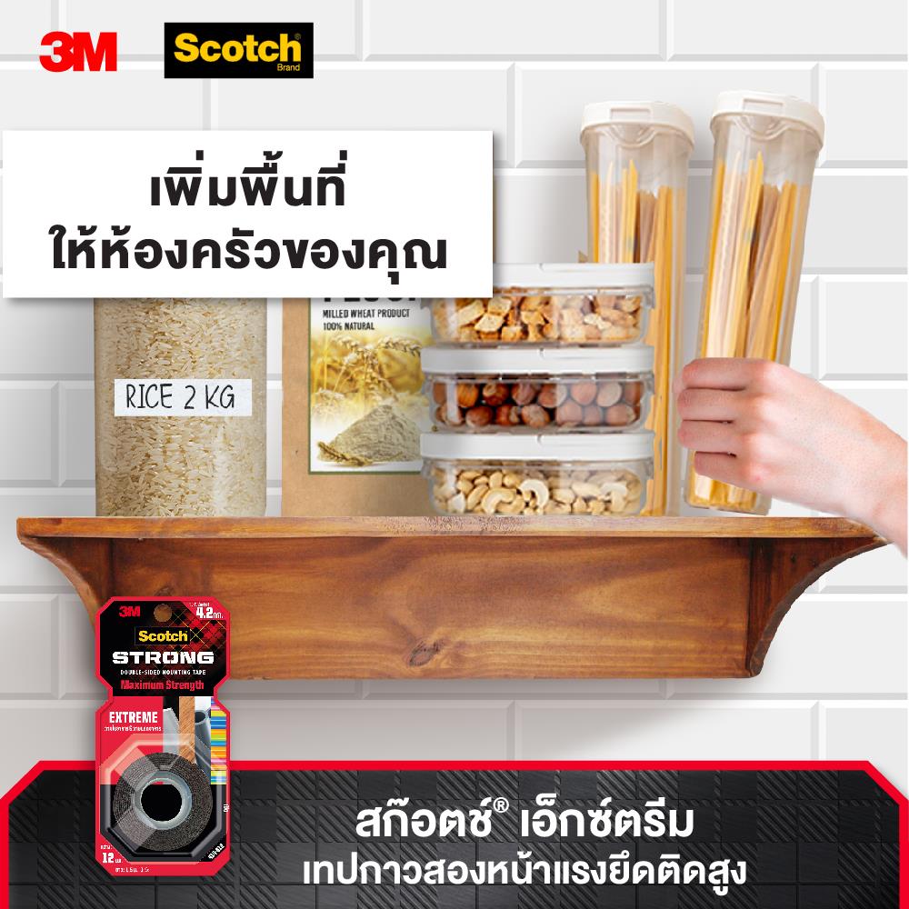 เทปกาว 2 หน้า ชนิดแรงยึดสูง 3M 12 มม. x 1.5 ม.