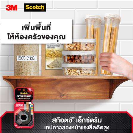เทปกาว 2 หน้า ชนิดแรงยึดสูง 3M 12 มม. x 1.5 ม._2
