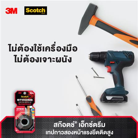 เทปกาว 2 หน้า ชนิดแรงยึดสูง 3M 12 มม. x 1.5 ม._5