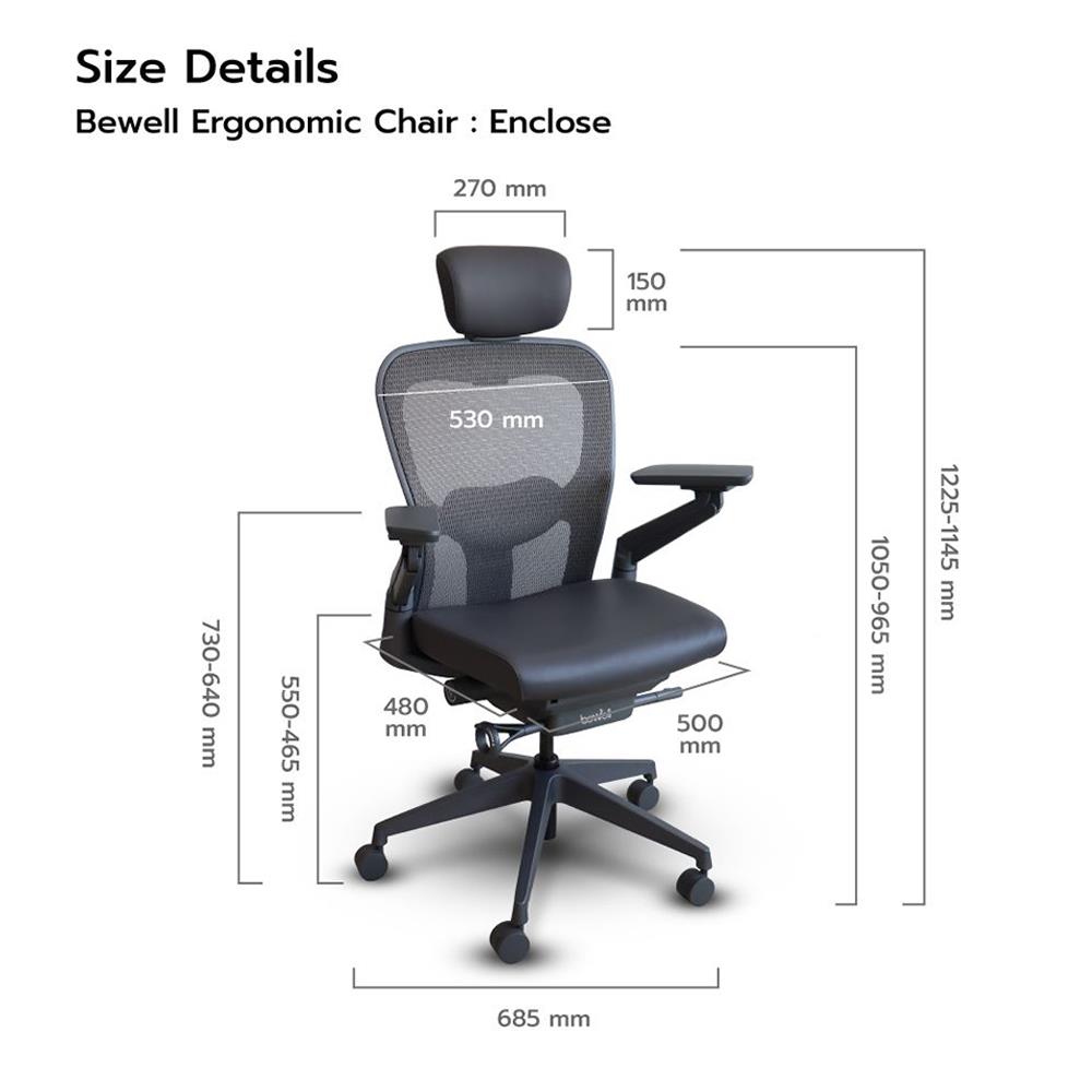 เก้าอี้เพื่อสุขภาพ BEWELL G099191 ENCLOSE สีเทาเข้ม