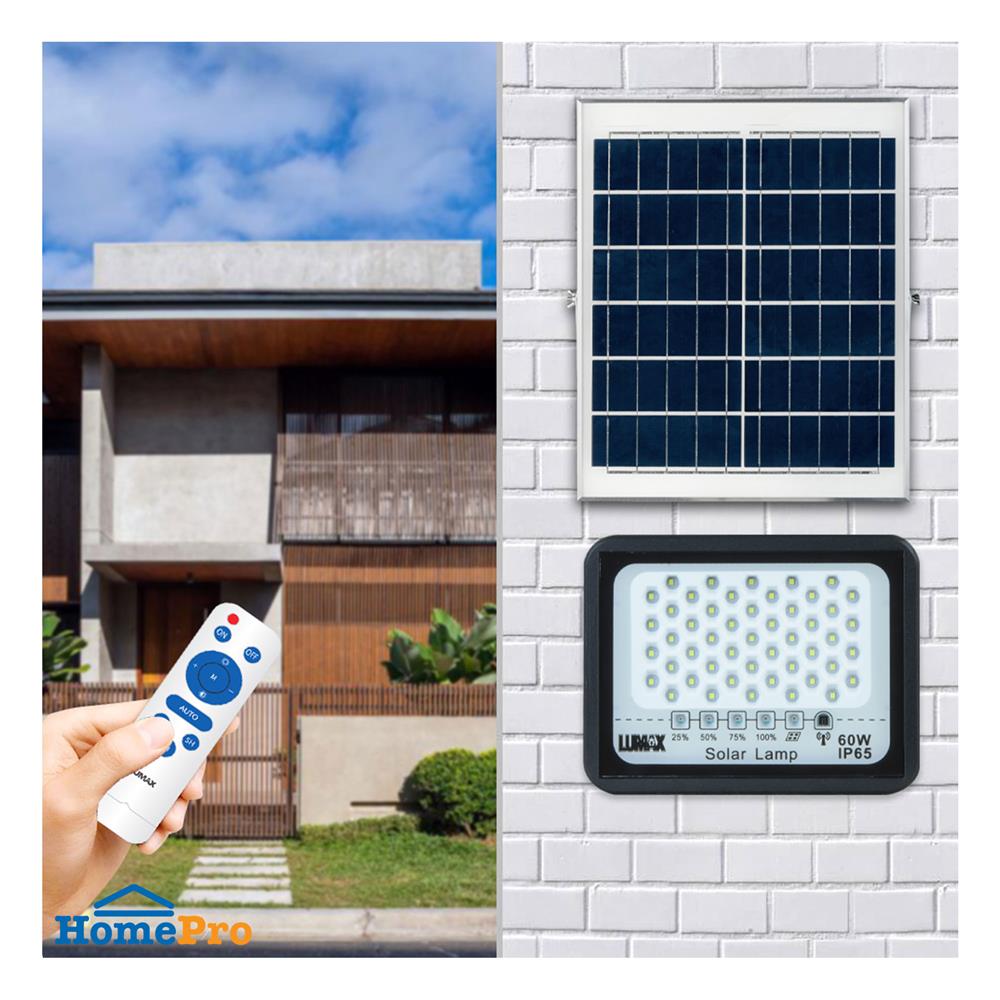 สปอตไลท์ SOLAR LUMAX 58-L0013 60 วัตต์ DAYLIGHT สีดำ