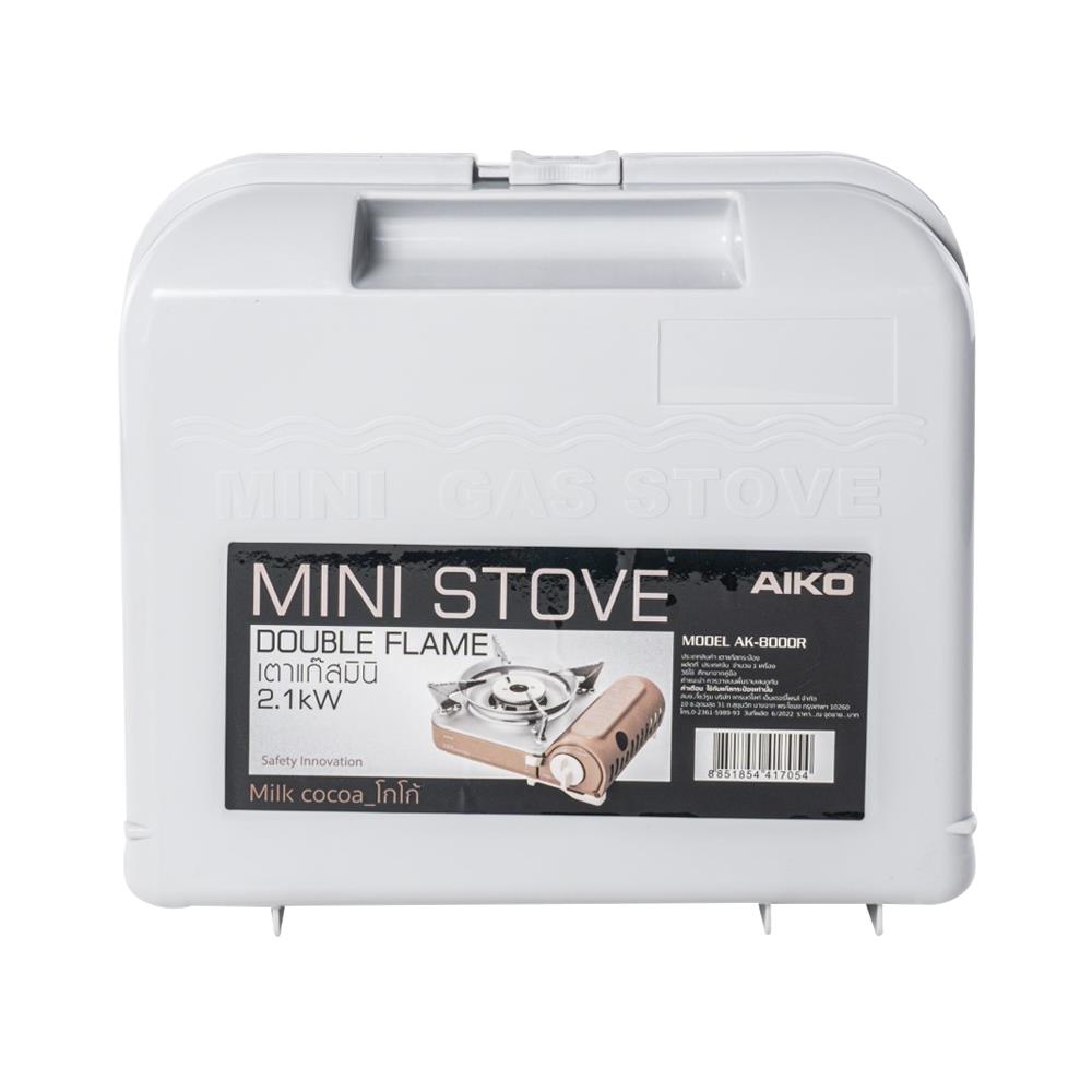 เตาแก๊สปิกนิก AIKO AK-8000R Milk Cocoa