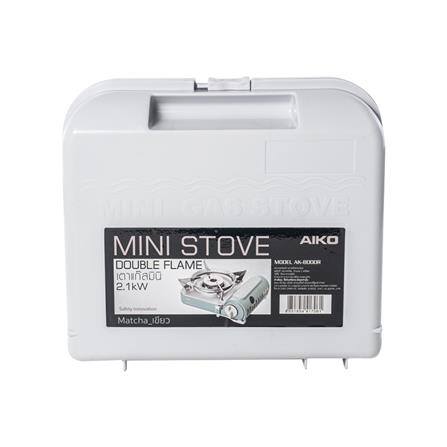 เตาแก๊สปิกนิก AIKO AK-8000R Matcha_6