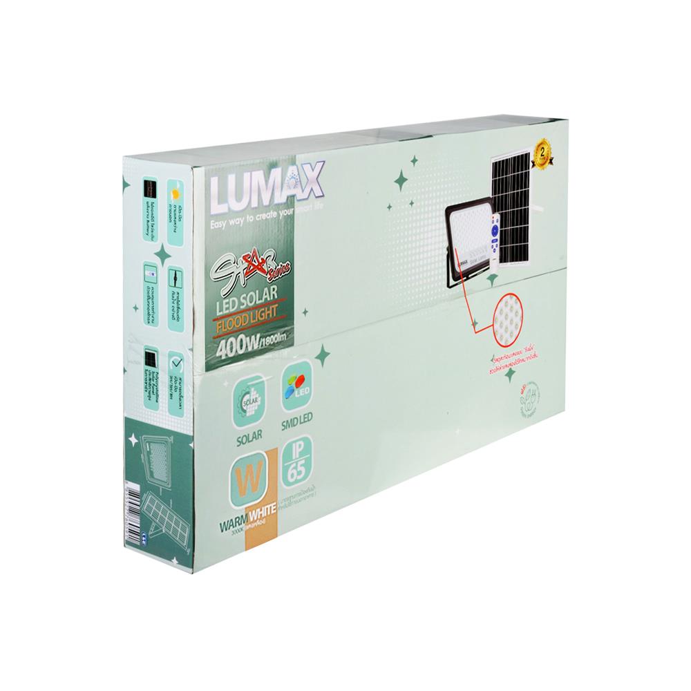 สปอตไลท์ SOLAR LUMAX 58-L0020 400 วัตต์ WARM WHITE สีดำ