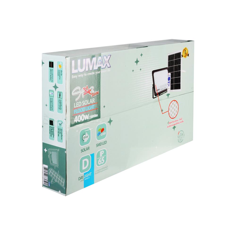สปอตไลท์ SOLAR LUMAX 58-L0017 400 วัตต์  DAYLIGHT  สีดำ