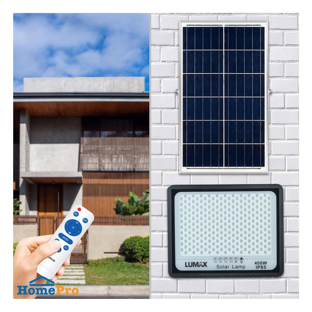 สปอตไลท์ SOLAR LUMAX 58-L0017 400 วัตต์  DAYLIGHT  สีดำ