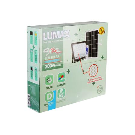 สปอตไลท์ SOLAR LUMAX 58-L0015 200 วัตต์ DAYLIGHT สีดำ_4