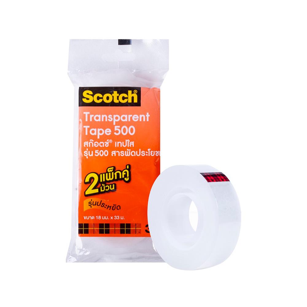 เทปใส 3M แกน 1 นิ้ว 500 3/4 นิ้ว X 36 หลา 2 ชิ้น/แพ็ก
