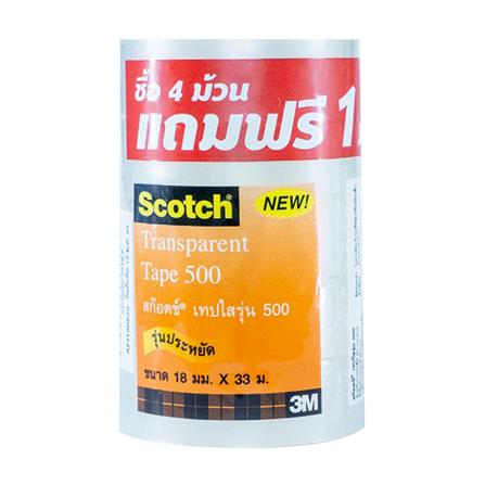 เทปใส 3M แกน 1 นิ้ว 500 3/4 นิ้ว X 36 หลา 4 แถม 1