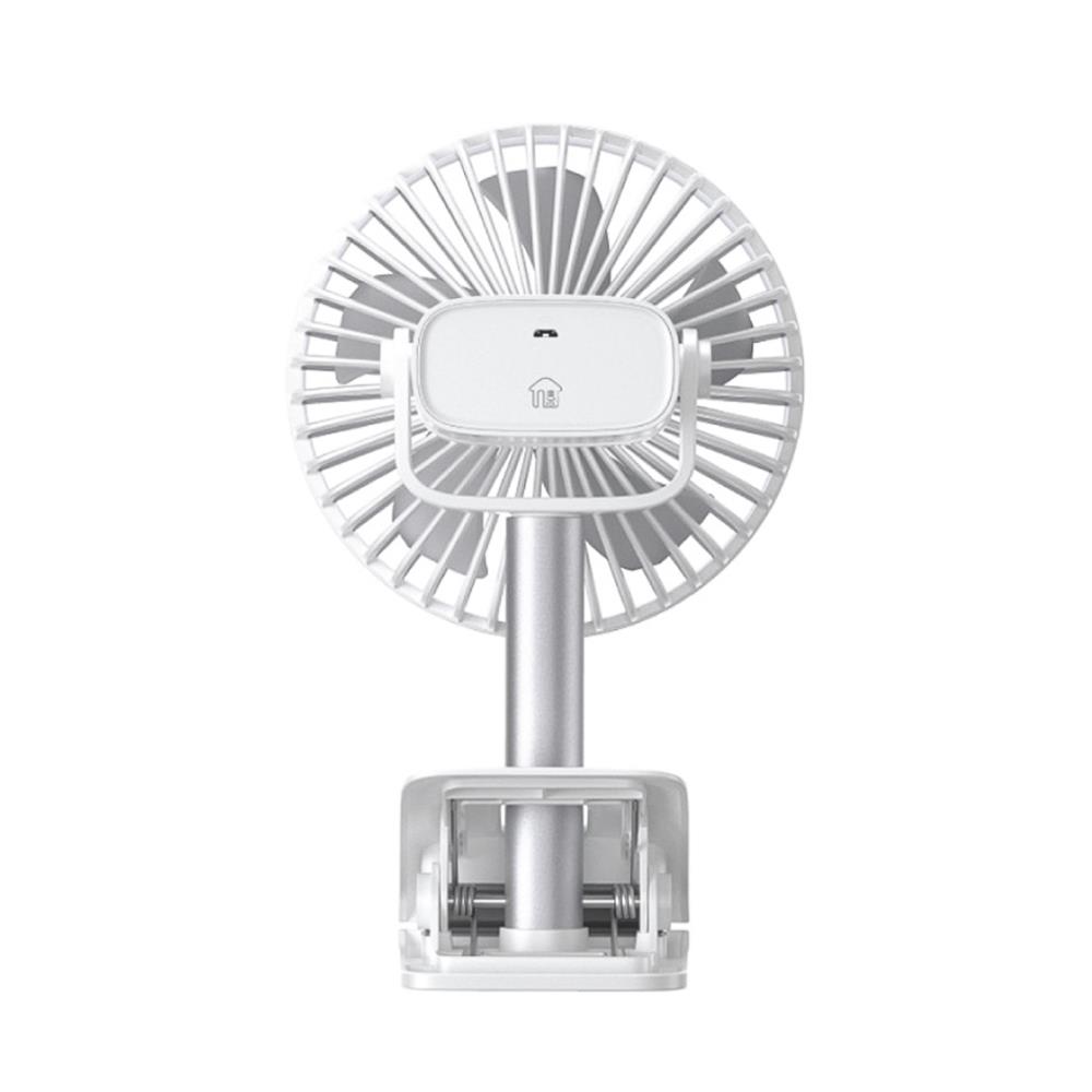 พัดลมพกพา 5.5 นิ้ว JISULIFE F7B สีขาว