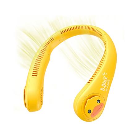 พัดลมพกพา JISULIFE B-DUCK FA12_2